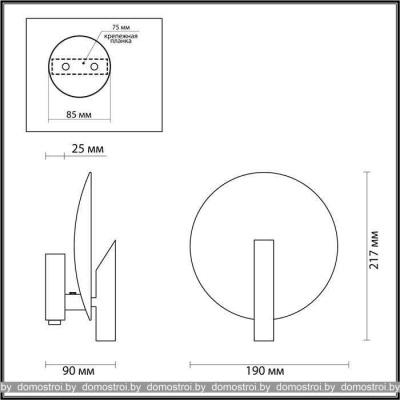 Светильник бра Odeon Light Florence 4229/1WL фотография