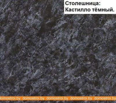 Кухня Интерлиния Мила Матте 1.5x3.5 Б левая (белый/белый/кастилло темный) фотография