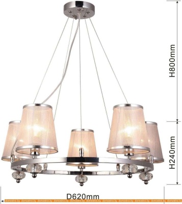 Подвесная люстра Favourite F-Promo Argus 2542-5P фотография