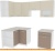 Кухня ВерсоМебель Эко-5 1.2x2.1 левая (латте/бежевый) фотография