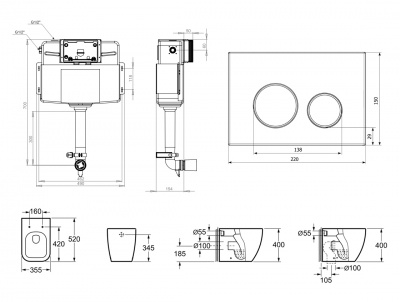 Комплект 4 в 1 Lavinia Boho Relfix One 77060224  фотография