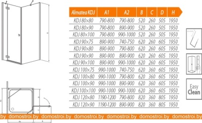 Душевой уголок Radaway Almatea KDJ 100Rx90 (32143-01-05NR) фотография