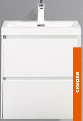 Тумба под умывальник BelBagno Pietra Mini-500-2C-SO-BL (bianco lucido) фотография