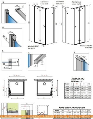 Душевая стенка Radaway Fuenta New KDJ S1 75 (хром/прозрачное) фотография