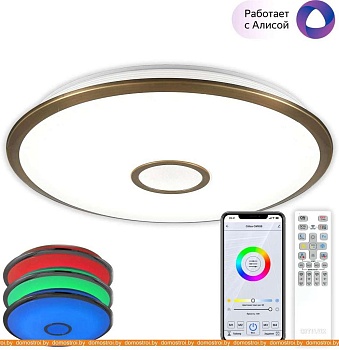 Потолочная люстра Citilux Старлайт Смарт CL703A103G RGB умная картинка