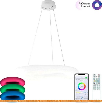 Подвесная люстра Citilux Стратус Смарт CL732A800GS RGB умная картинка