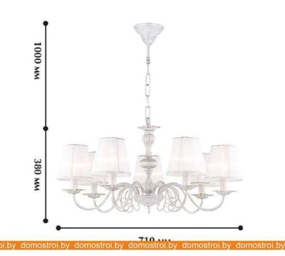 Подвесная люстра Favourite Malta 1730-7P фотография