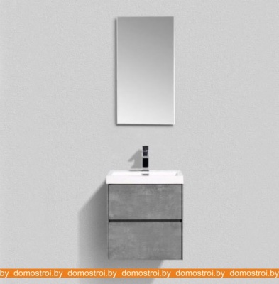 Тумба под умывальник BelBagno Pietra Mini-500-2C-SO-SCM (stucco) фотография