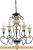 Подвесная люстра Favourite Corfu 1405-5P фотография
