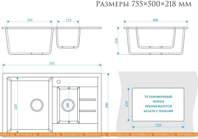 Кухонная мойка Elmar M-09 (светло-серый Q10) фотография