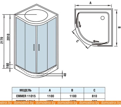 Душевая кабина WeltWasser WW500 Emmer 11015-2 фотография