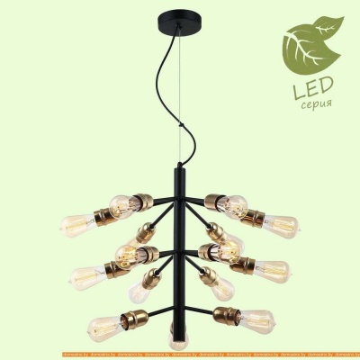 Светильник Lussole LGO GRLSP-8199 фотография