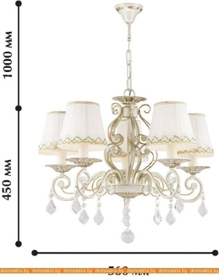 Подвесная люстра Favourite Musa 1734-5P фотография