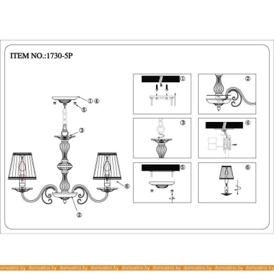 Подвесная люстра Favourite Malta 1730-5P фотография