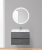 Тумба под умывальник BelBagno Pietra-800-2C-SO-SCM (stucco cemento) фотография