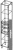 Шкаф-пенал АВН Латтэ 35 41.44 (1) (правый, белый) фотография