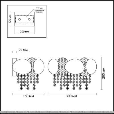 Светильник бра Odeon Light Ulla 4636/2W фотография