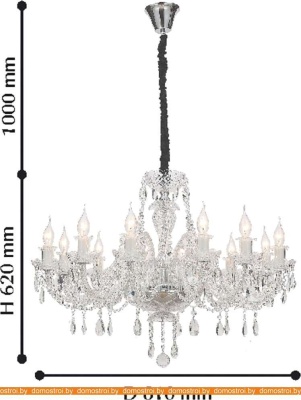 Подвесная люстра Favourite Lawanda 2022-12P фотография