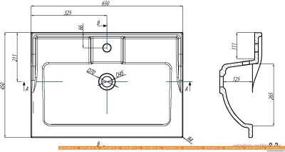 Умывальник Акватон Фабиа 65 65x45 фотография