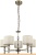 Подвесная люстра Favourite Vallora 2663-5P фотография