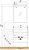 Тумба Акватон Америна 70 м под умывальник Тигода 70 (белый) фотография