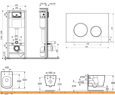 Унитаз Lavinia Boho Relfix Bell Pro Rimless 7 в 1 87040047 (белое стекло) фотография