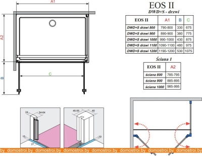 Душевой уголок Radaway Eos II DWD+S 90x90 фотография