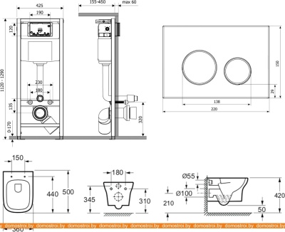 Унитаз Lavinia Boho Relfix Bristol Rimless 7 в 1 87050197 (белый пластик) фотография