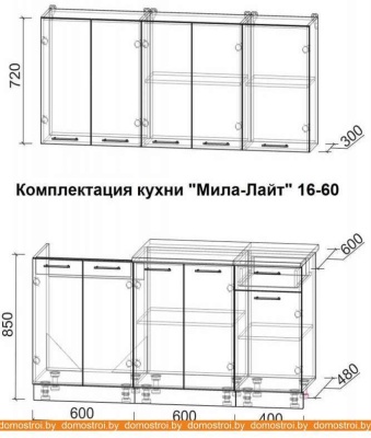 Кухня Интерлиния Мила Лайт 1.6-60 (серебристый-бетон-бискайская сосна) фотография