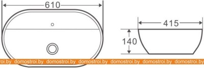 Умывальник BelBagno BB1346 фотография