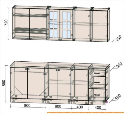 Кухня Интерлиния Мила Деко 2.2 А (луна/травертин серый) фотография