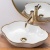 Умывальник Rea Pearl (белое золото) фотография