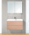 Тумба под умывальник BelBagno Regina-1000-2C-SO-MR-BLUM (marmo rosa) фотография