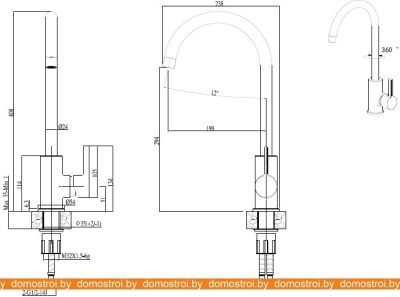 Смеситель Elleci C01 Bianco Antico G62 фотография