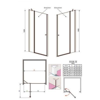 Душевая дверь Radaway Eos II DWJ L/R [3799444-01] 120x197 фотография