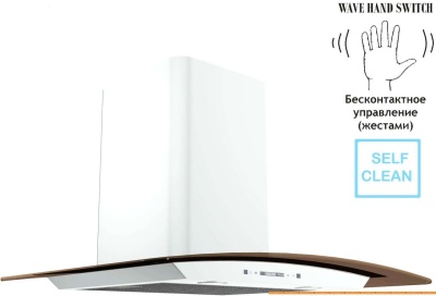 Вытяжка Backer QD60E-MC White 12K фотография