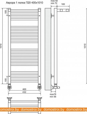 Полотенцесушитель TERMINUS Аврора П20 с полкой (432х1010) фотография