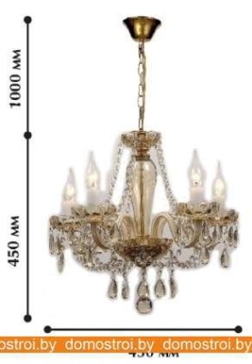 Подвесная люстра Favourite Brendy 1738-5P фотография