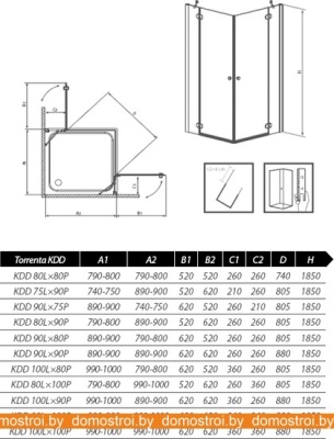Душевой уголок Radaway Torrenta KDD 90x75 (графитовое стекло) фотография