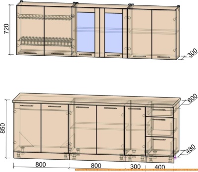 Кухня Интерлиния Мила Пластик 2.3 Б (черный глянец/бордо глянец/опал светлый) фотография