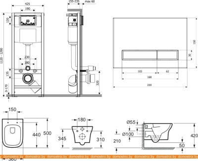 Унитаз Lavinia Boho Relfix Bristol Rimless 7 в 1 87040109 (белый пластик) фотография