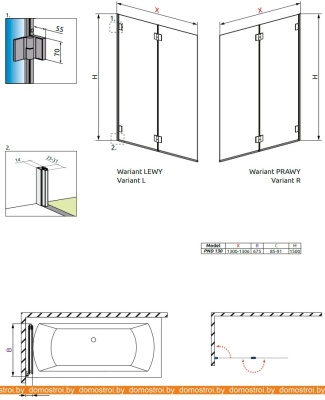 Душевая стенка Radaway Carena PND 130 фотография