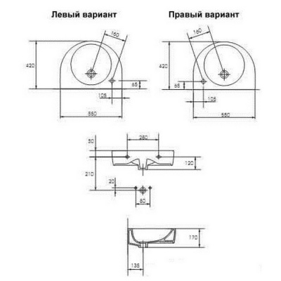 Умывальник Cersanit Nano 55 фотография