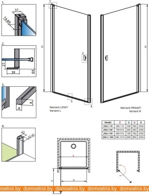 Душевая дверь Radaway Nes DWJ I 80 фотография