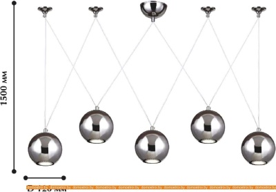 Подвесная люстра Favourite Giallo 1598-5P фотография